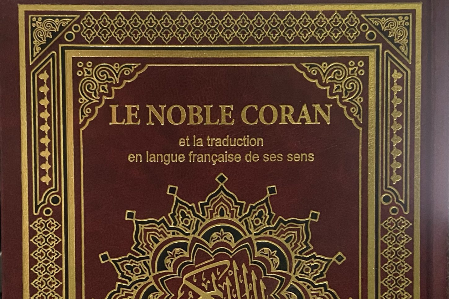 lire le coran en français récompense